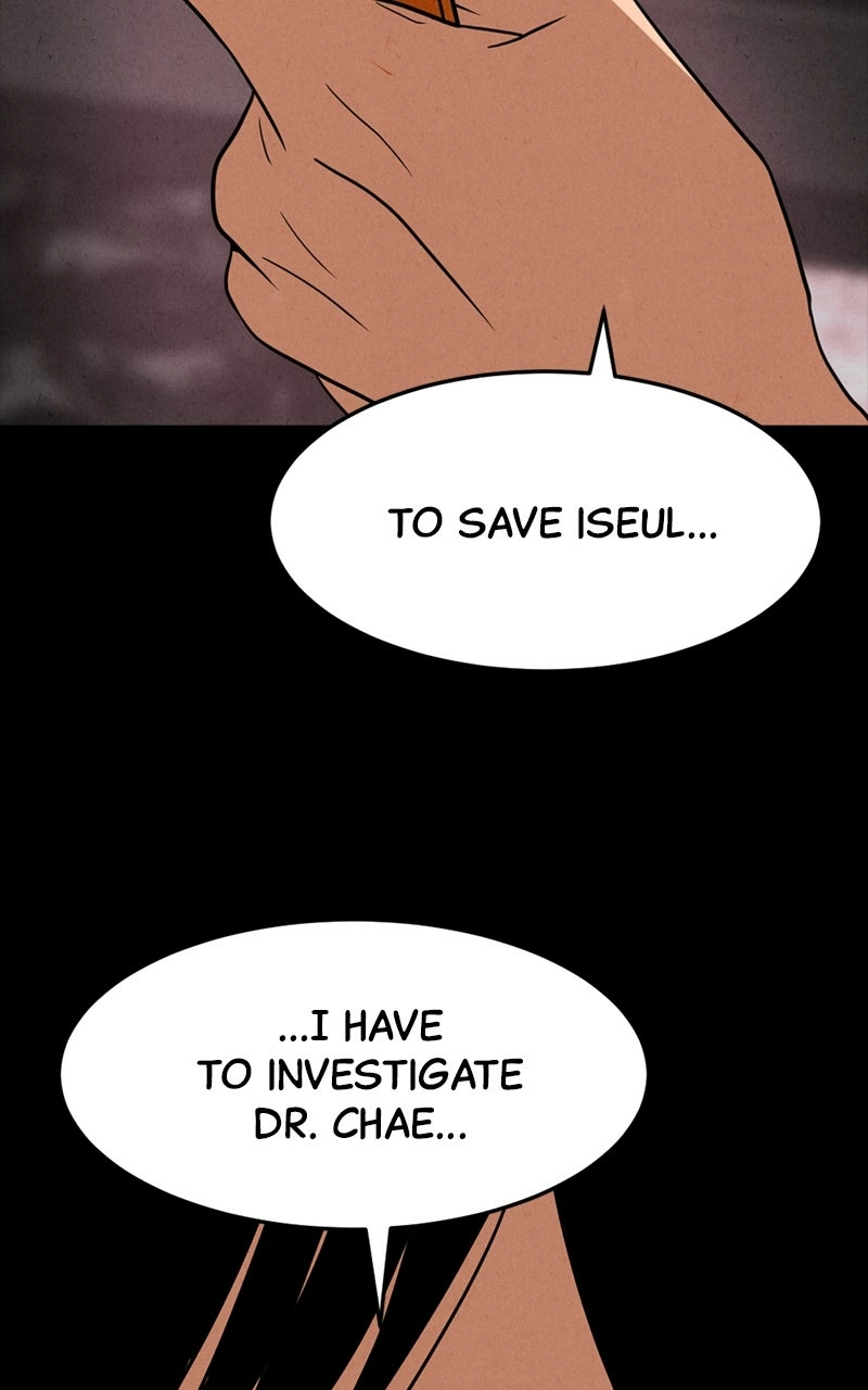 Read The Shell chapter 18 image 112 on Lezhin