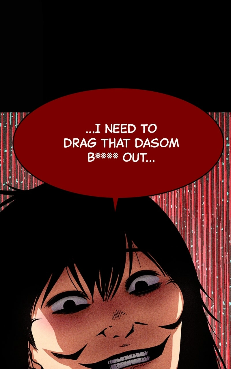 Read The Shell chapter 18 image 114 on Lezhin