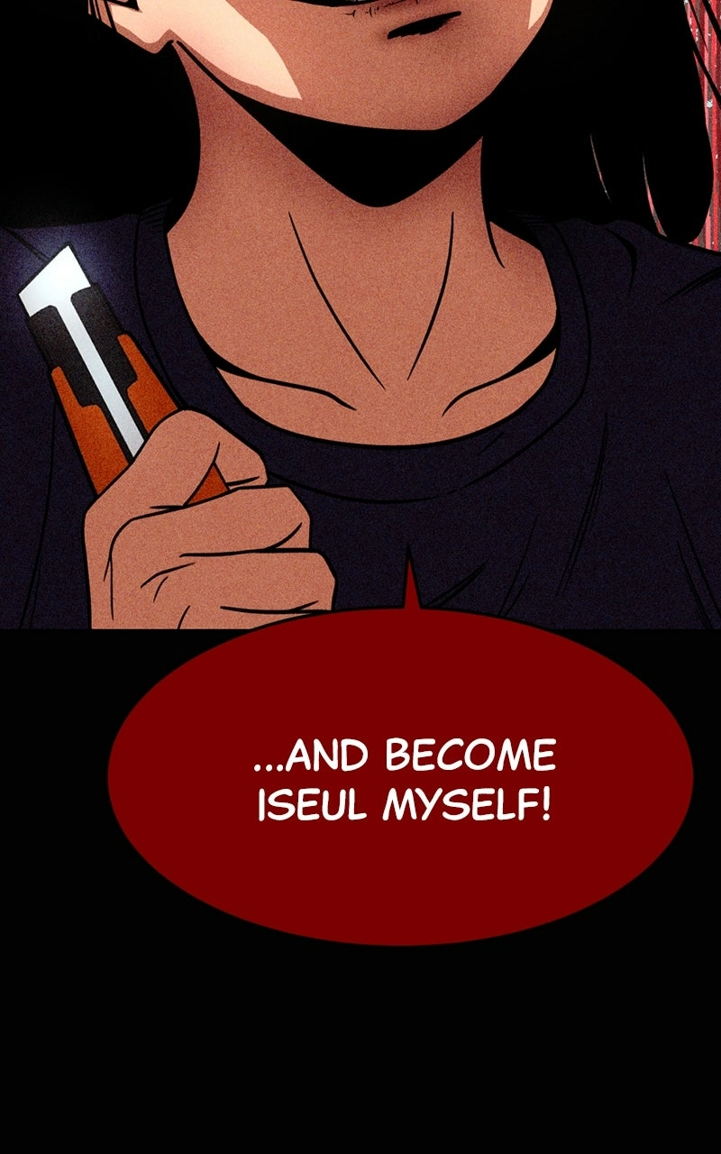 Read The Shell chapter 18 image 115 on Lezhin
