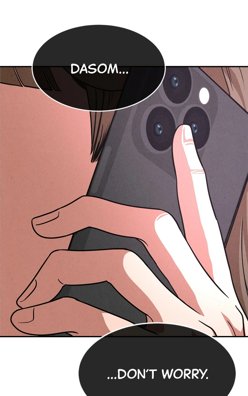 Read The Shell chapter 18 image 15 on Lezhin