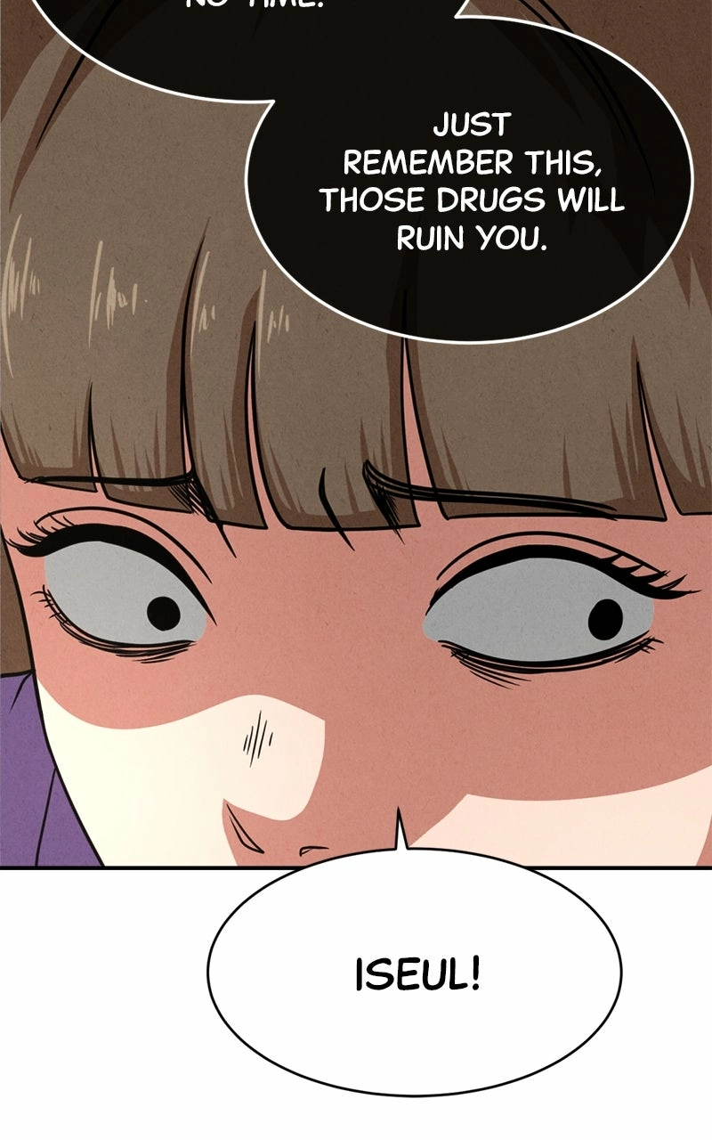 Read The Shell chapter 18 image 18 on Lezhin