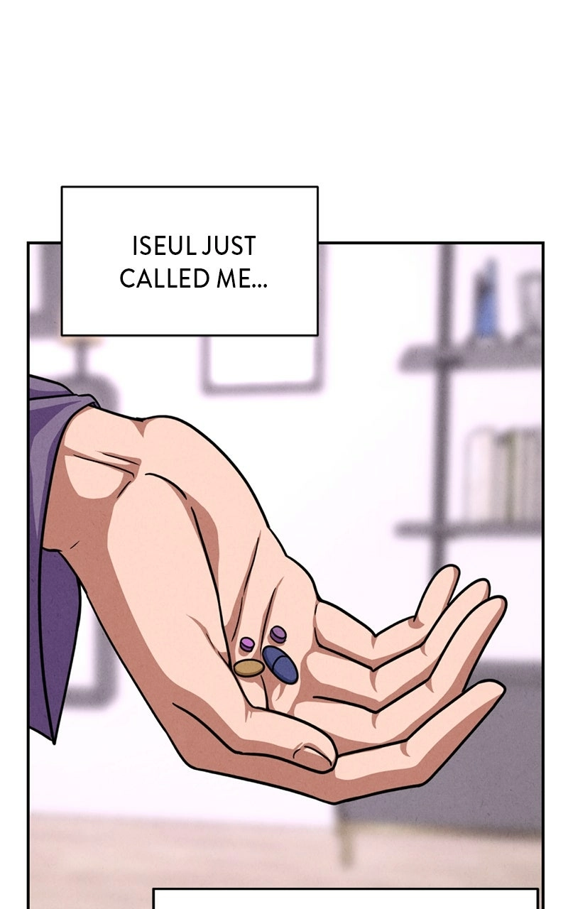 Read The Shell chapter 18 image 27 on Lezhin