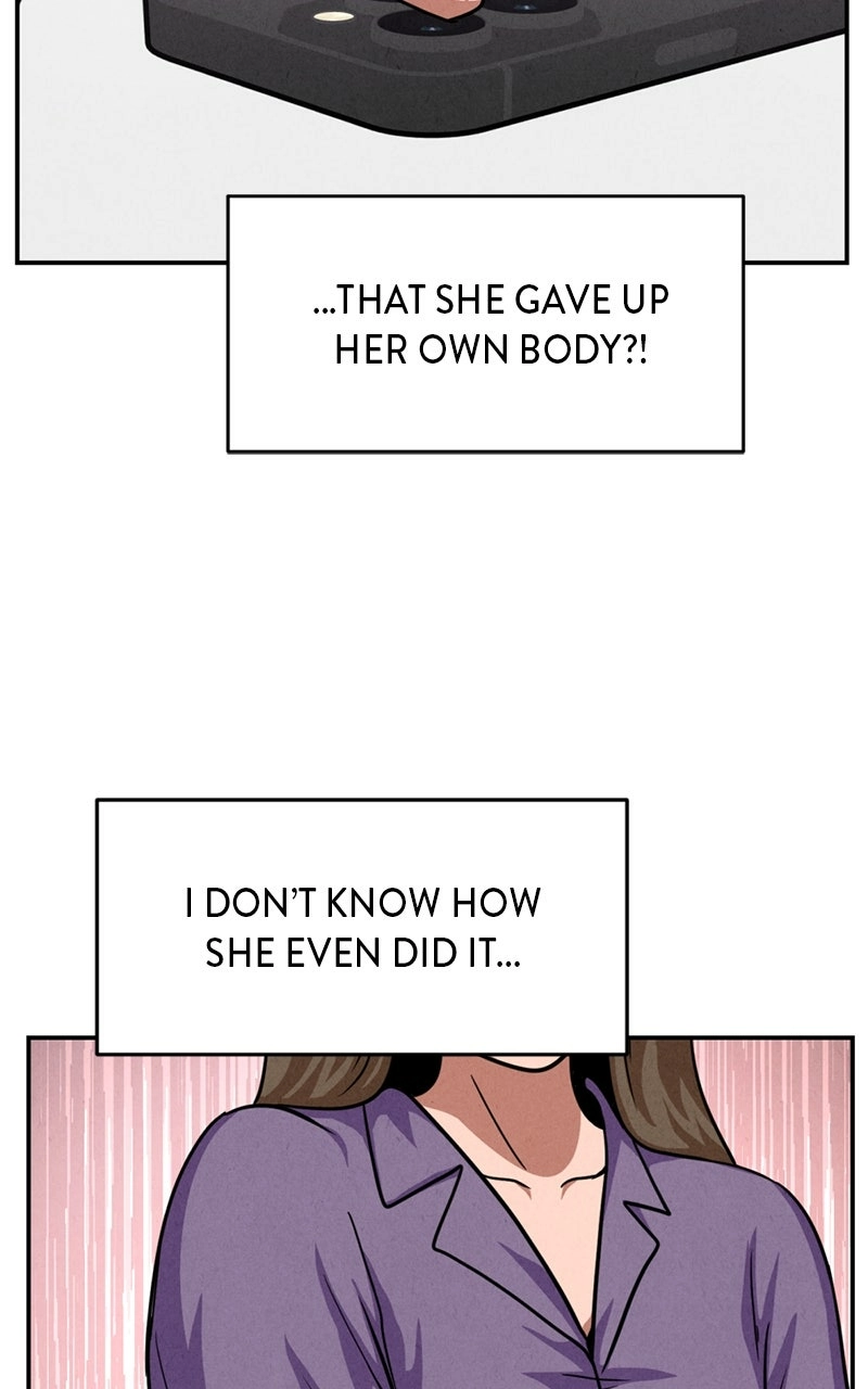 Read The Shell chapter 18 image 37 on Lezhin