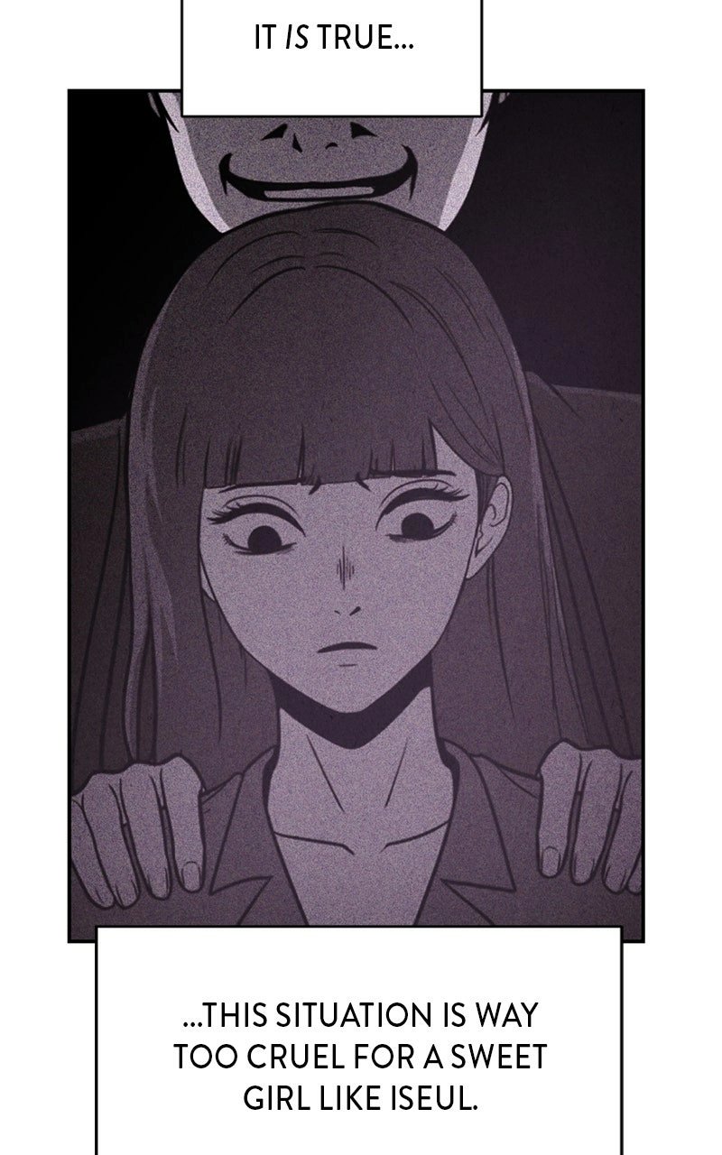 Read The Shell chapter 18 image 39 on Lezhin