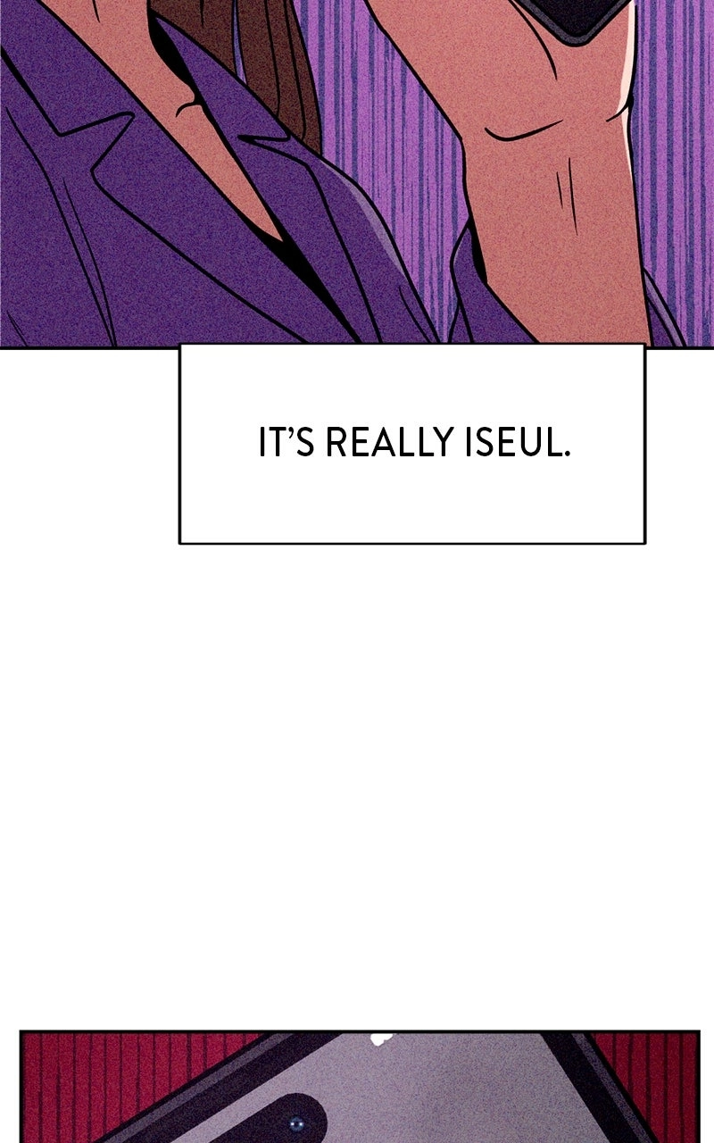 Read The Shell chapter 18 image 6 on Lezhin