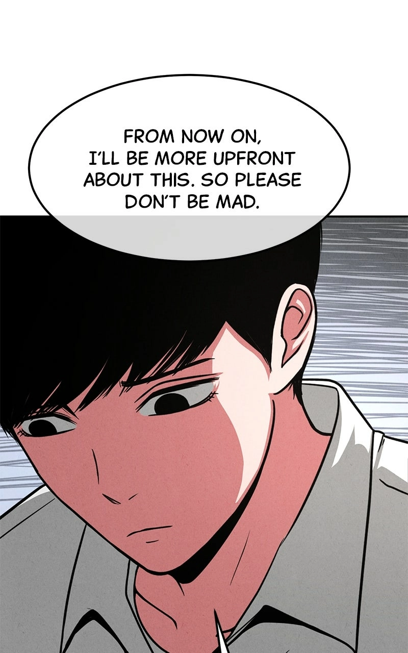 Read The Shell chapter 18 image 70 on Lezhin