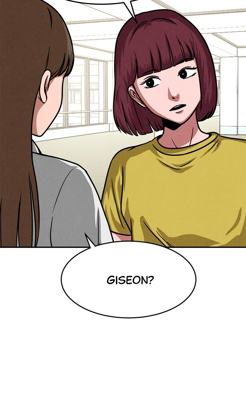 Read The Shell chapter 19 image 28 on Lezhin