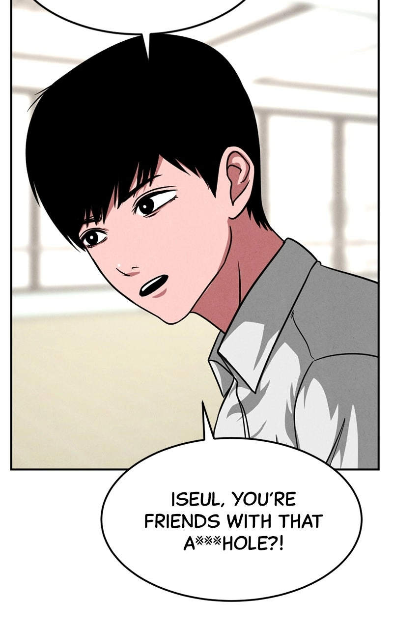 Read The Shell chapter 19 image 34 on Lezhin