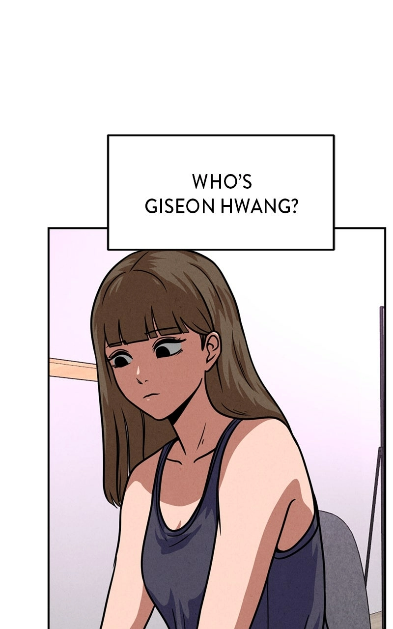 Read The Shell chapter 19 image 42 on Lezhin