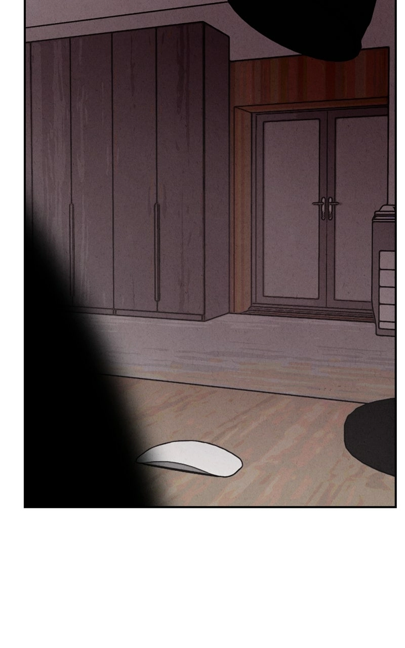 Read The Shell chapter 19 image 74 on Lezhin