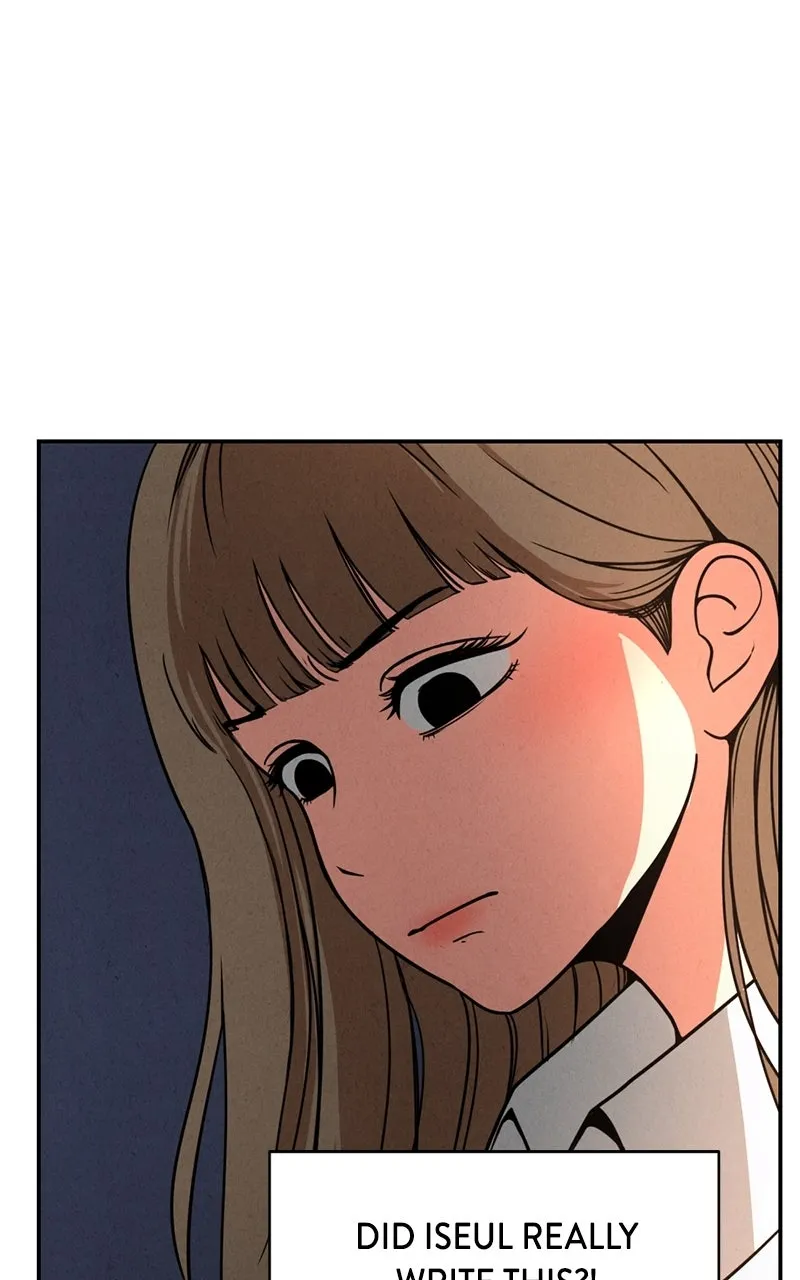 Read The Shell chapter 2 image 105 on Lezhin