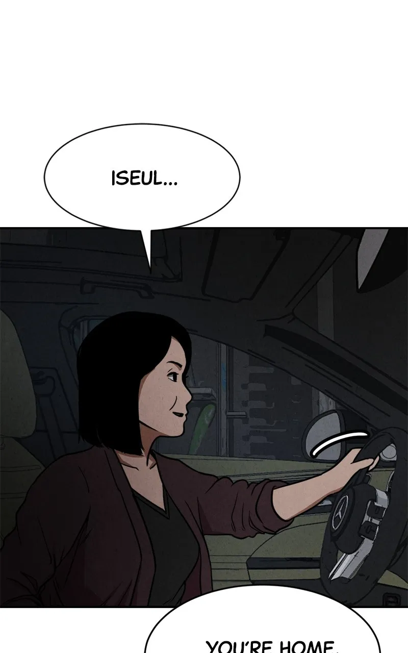 Read The Shell chapter 2 image 12 on Lezhin