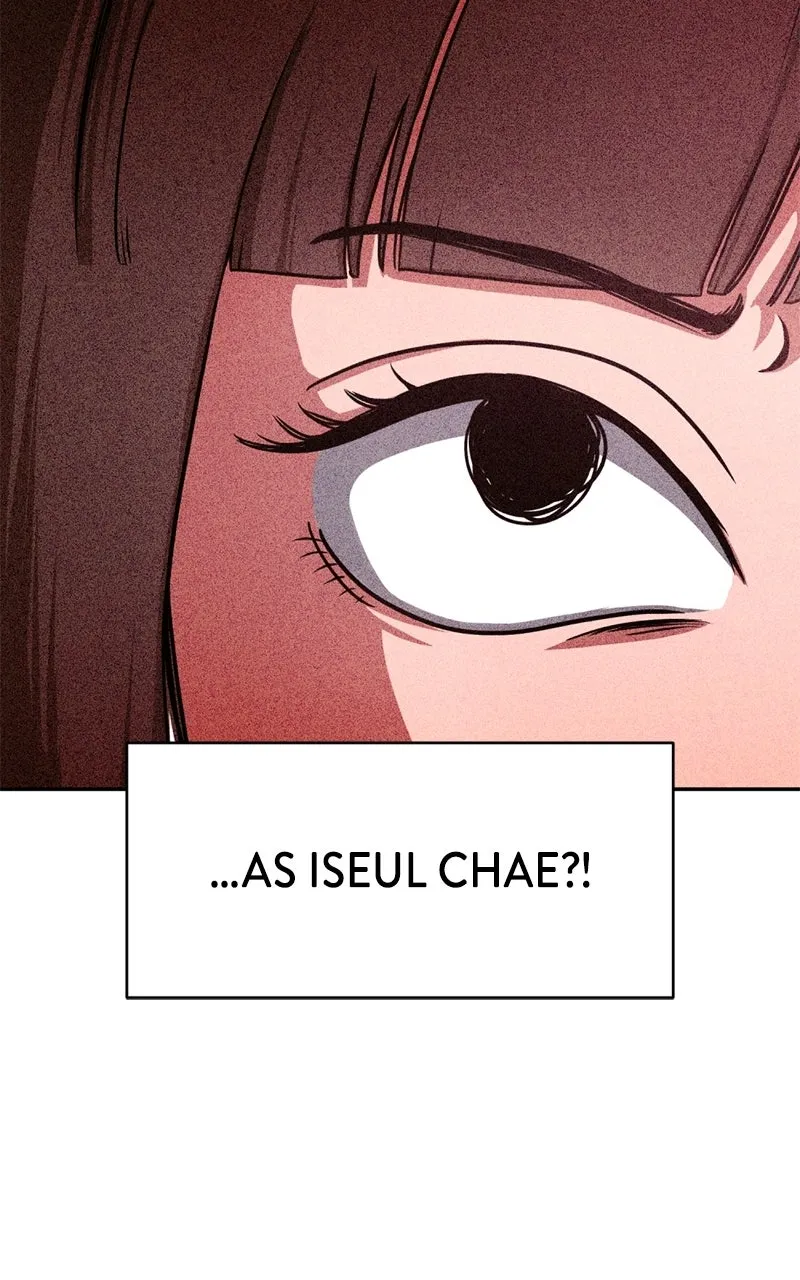 Read The Shell chapter 2 image 43 on Lezhin