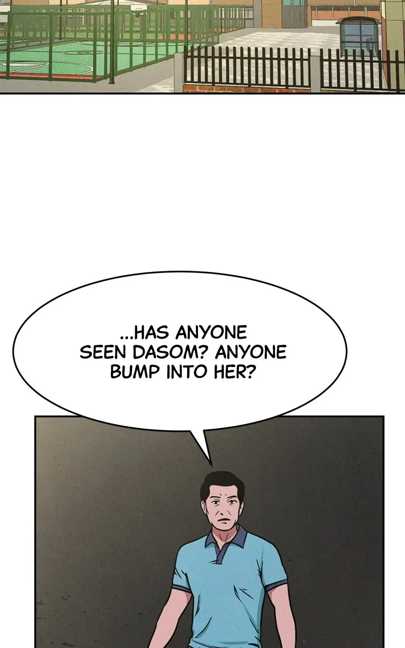 Read The Shell chapter 2 image 49 on Lezhin