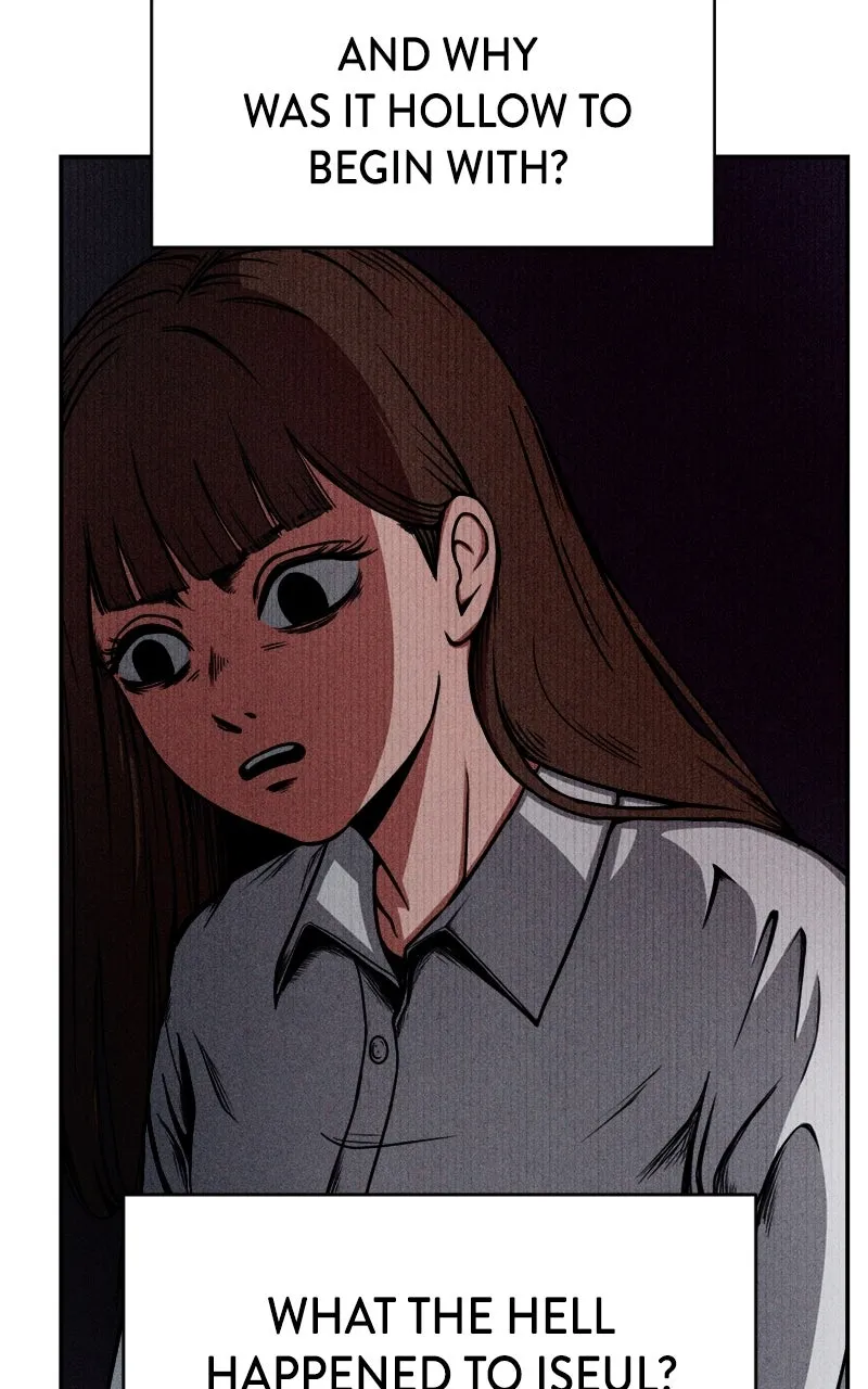 Read The Shell chapter 2 image 5 on Lezhin