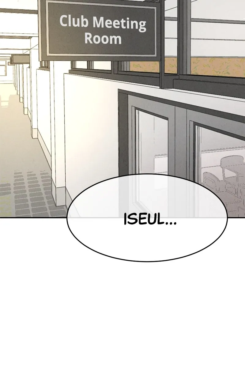 Read The Shell chapter 2 image 62 on Lezhin