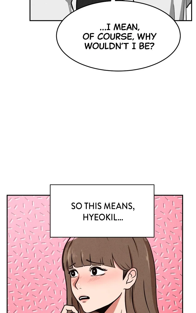 Read The Shell chapter 2 image 71 on Lezhin
