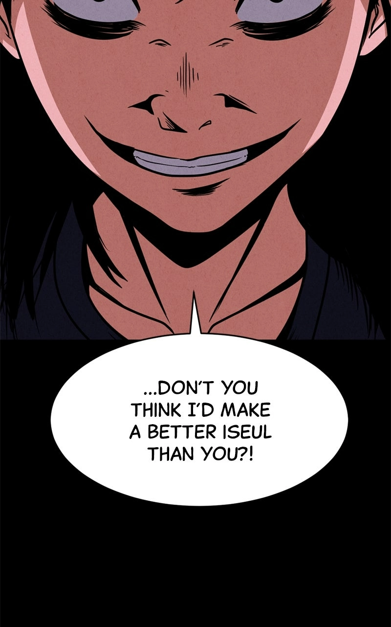 Read The Shell chapter 20 image 17 on Lezhin