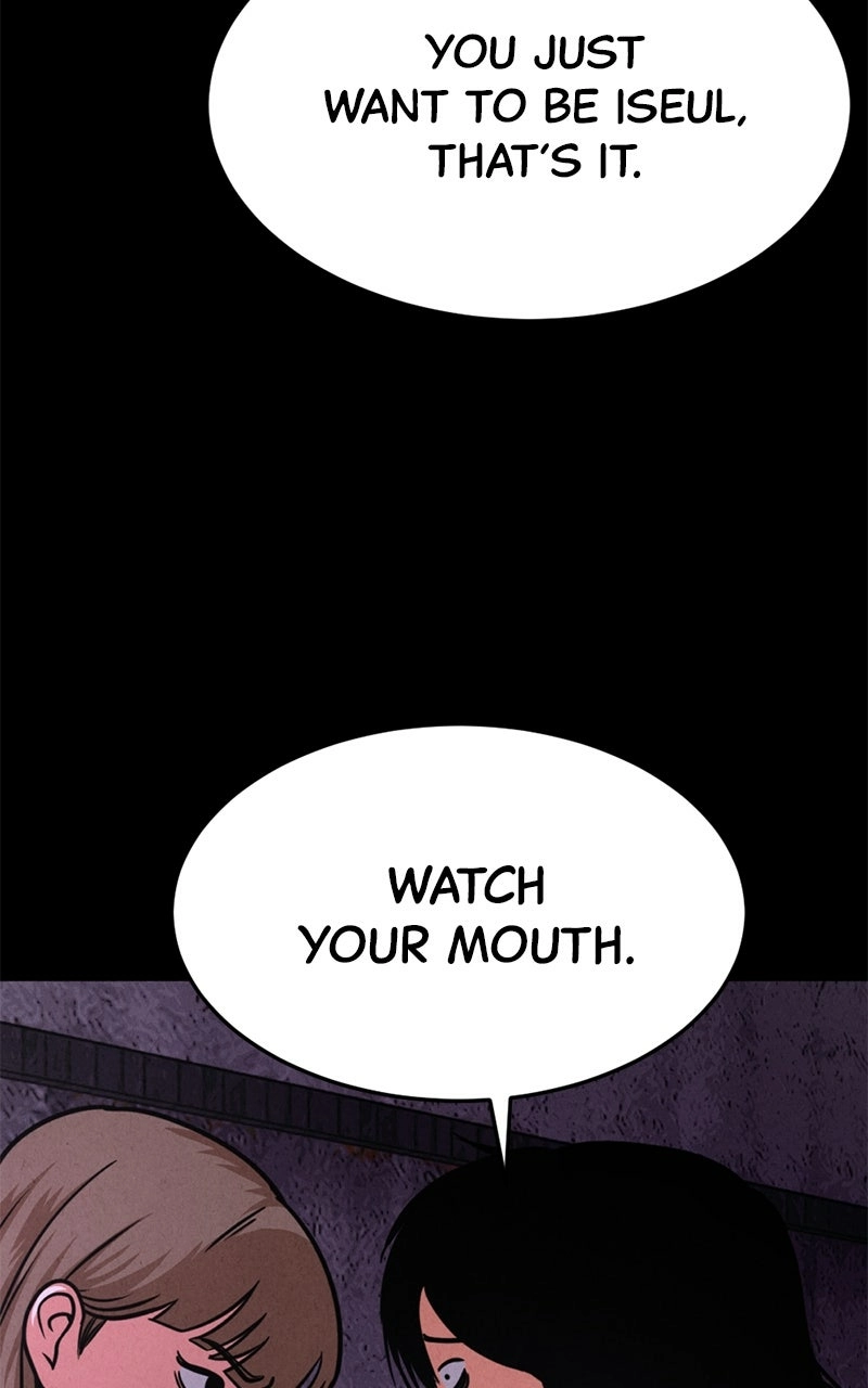 Read The Shell chapter 20 image 32 on Lezhin
