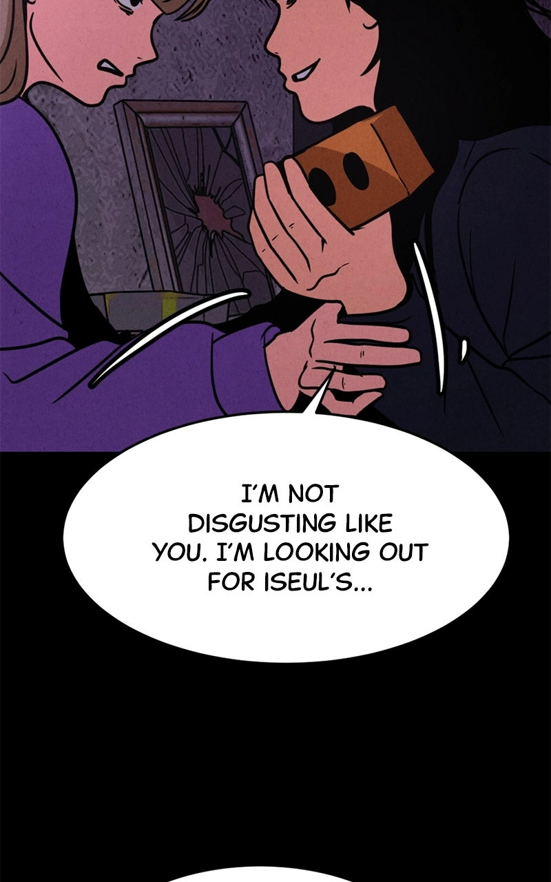 Read The Shell chapter 20 image 33 on Lezhin