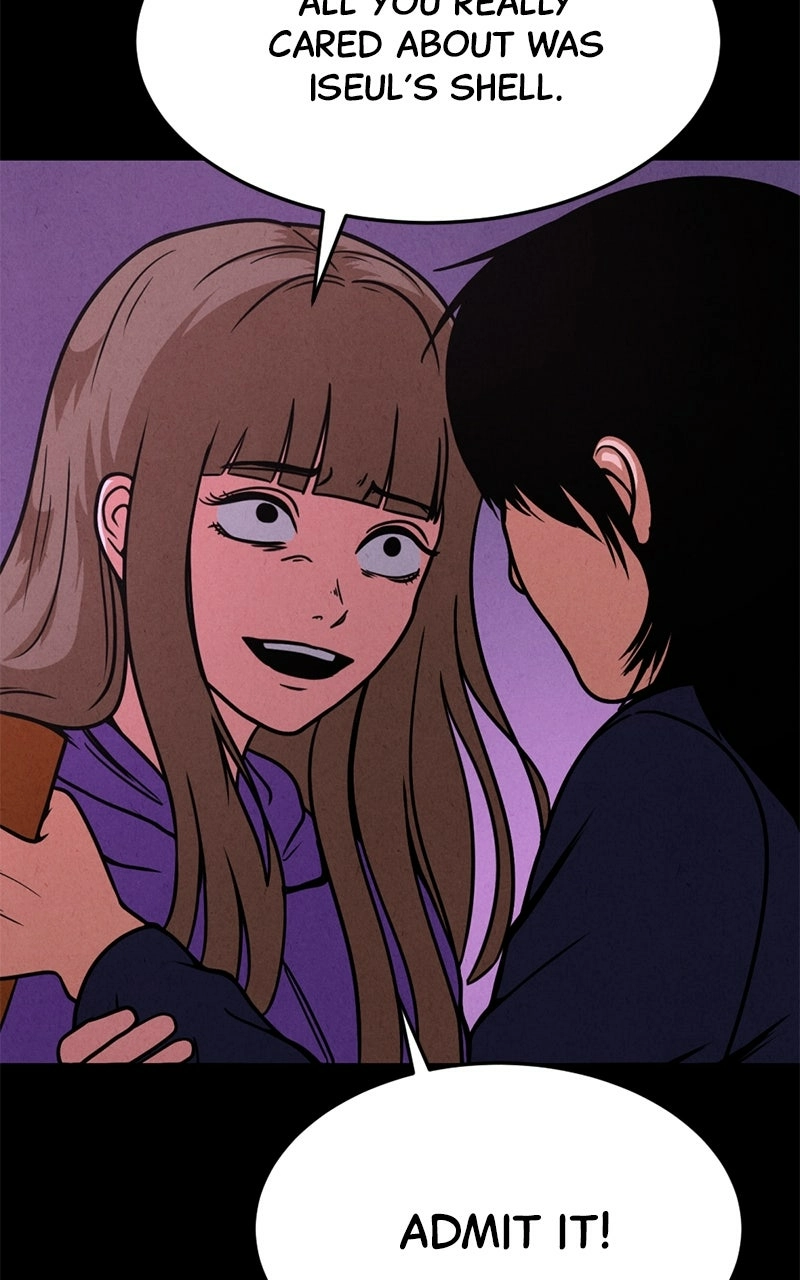 Read The Shell chapter 20 image 40 on Lezhin