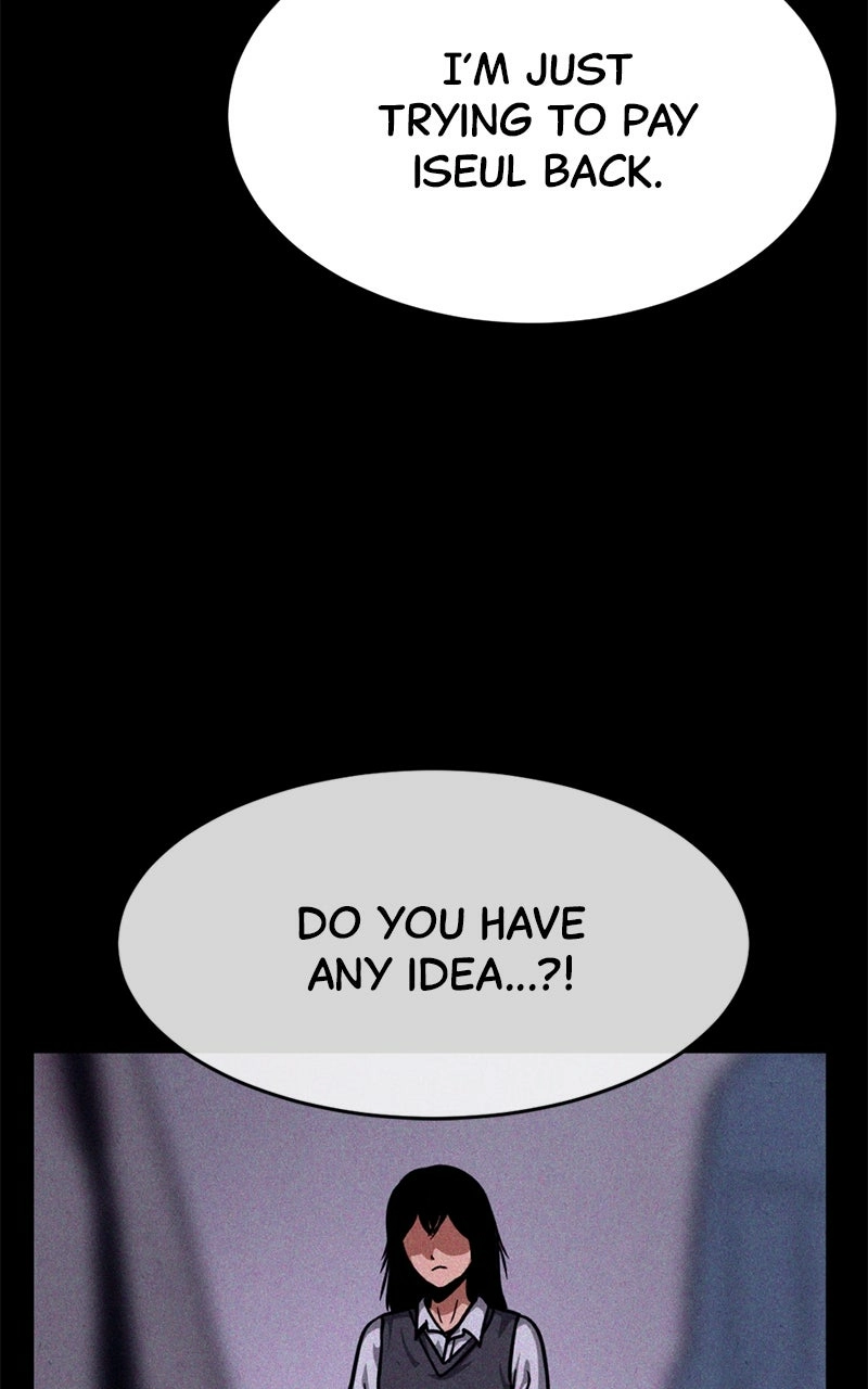 Read The Shell chapter 20 image 50 on Lezhin