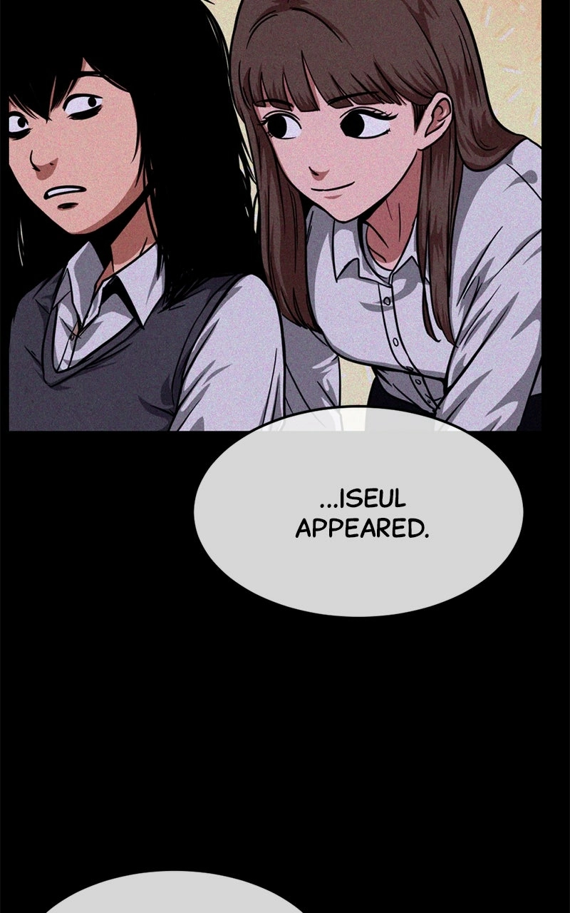 Read The Shell chapter 20 image 59 on Lezhin