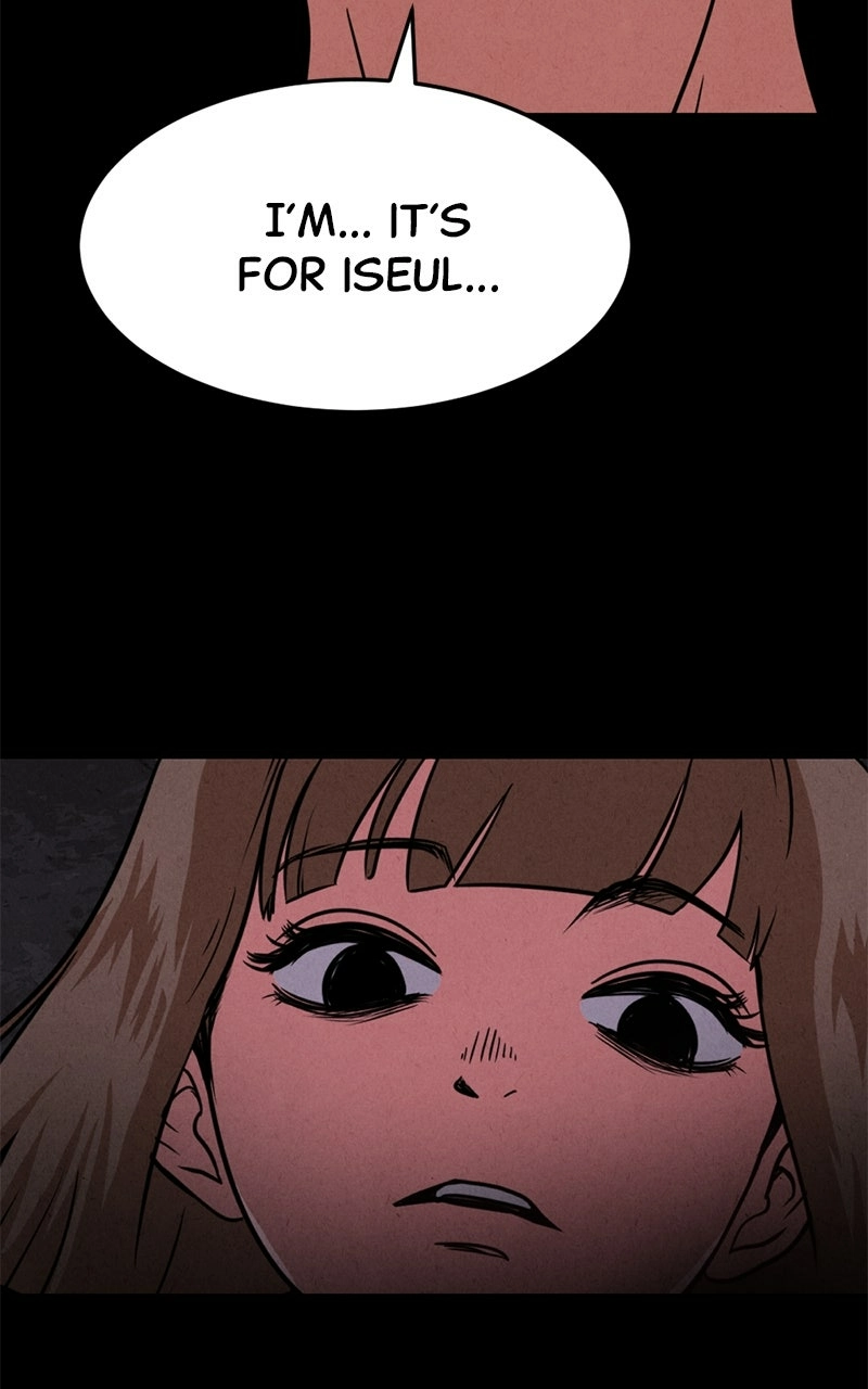 Read The Shell chapter 20 image 77 on Lezhin
