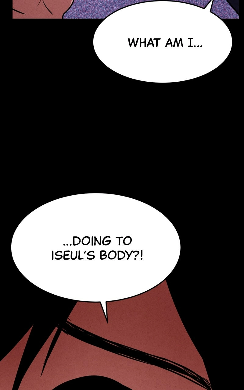 Read The Shell chapter 20 image 83 on Lezhin
