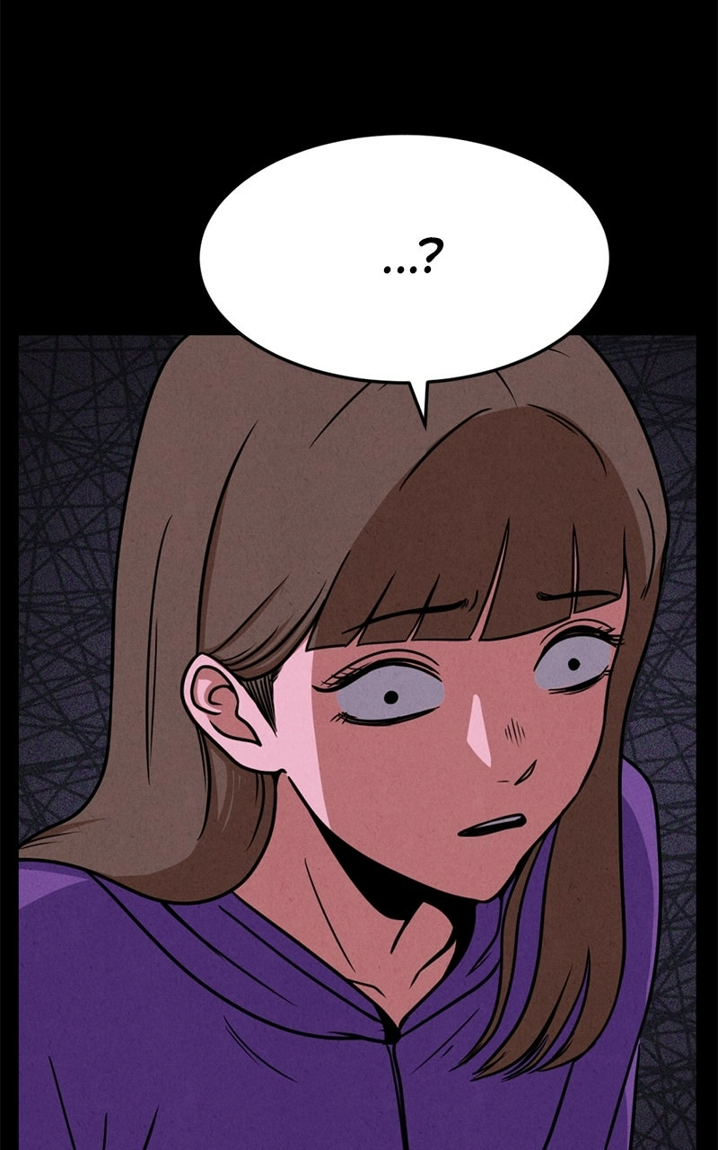 Read The Shell chapter 20 image 96 on Lezhin