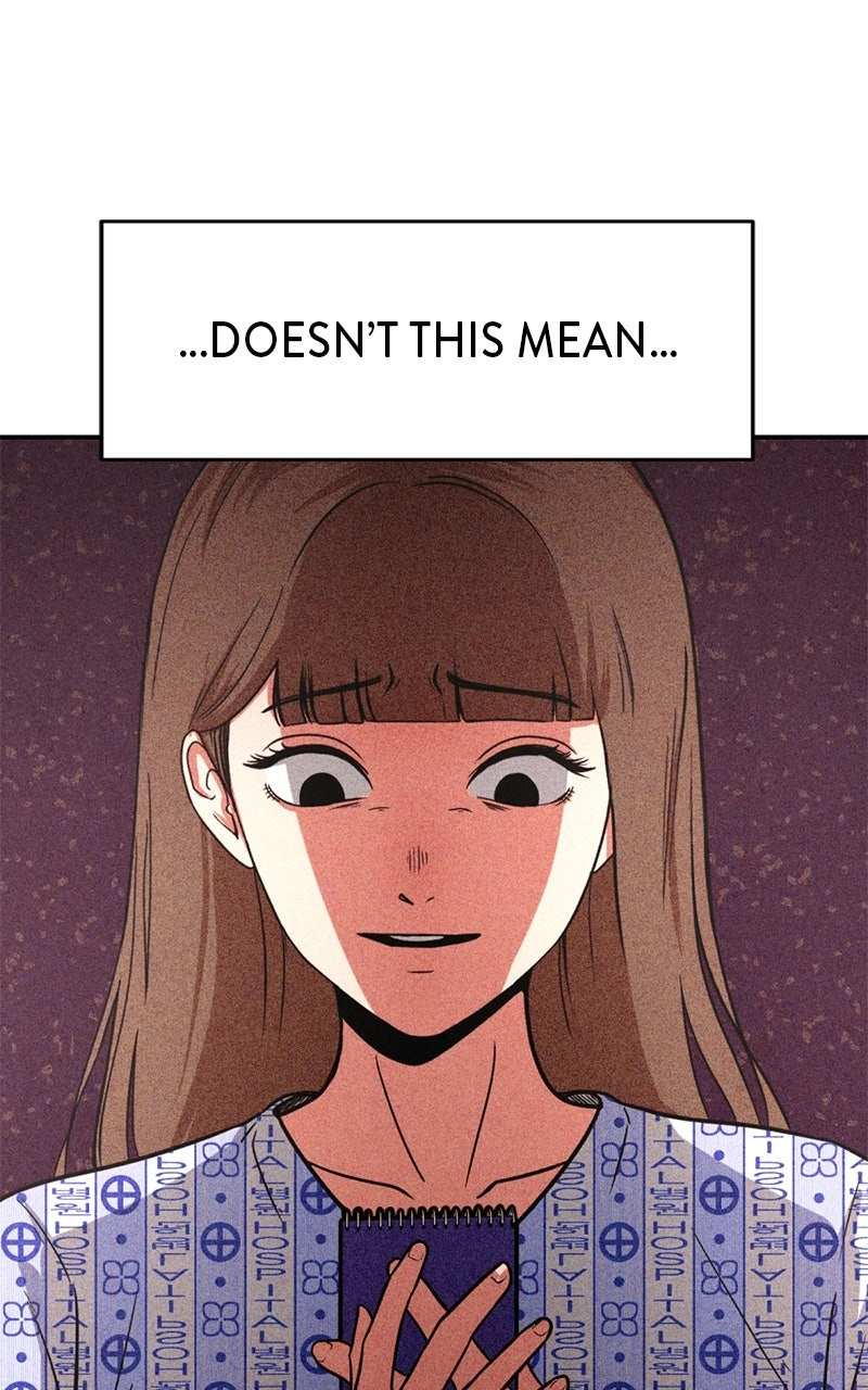 Read The Shell chapter 21 image 108 on Lezhin