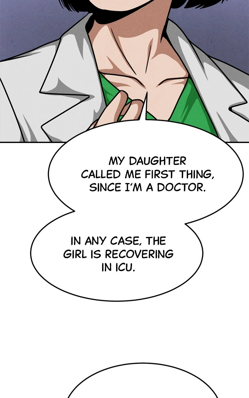 Read The Shell chapter 21 image 12 on Lezhin