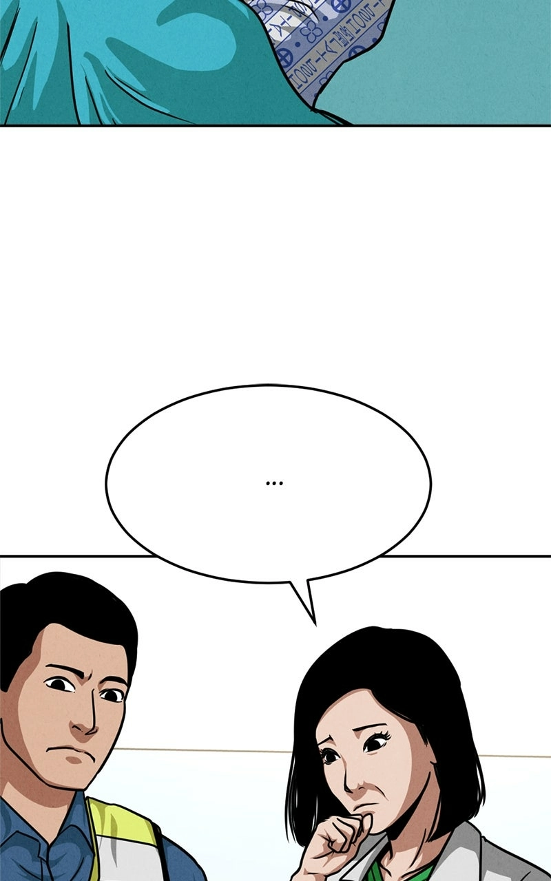 Read The Shell chapter 21 image 5 on Lezhin