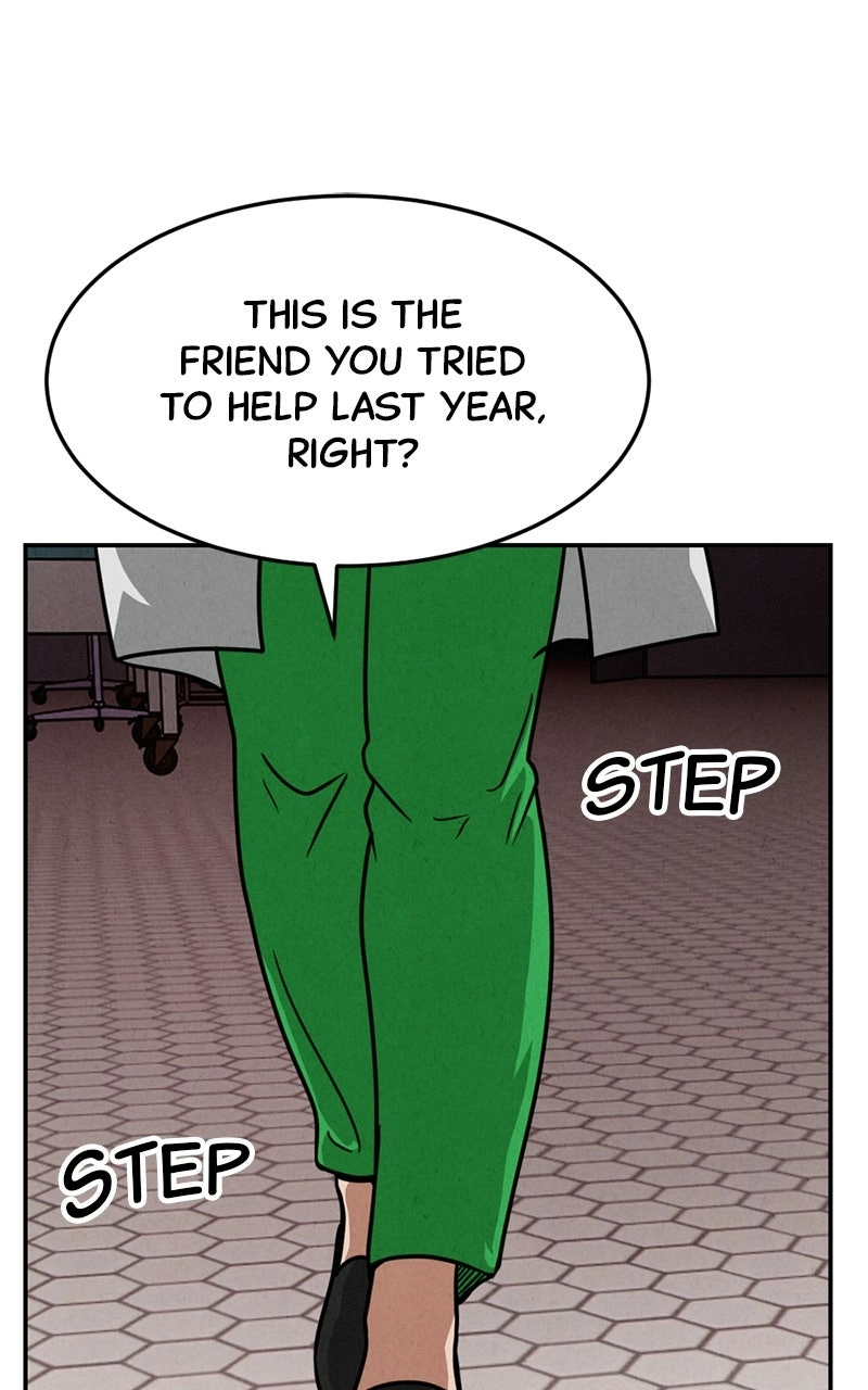 Read The Shell chapter 21 image 59 on Lezhin