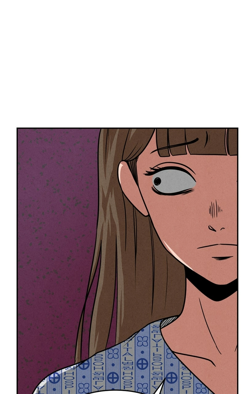 Read The Shell chapter 21 image 75 on Lezhin