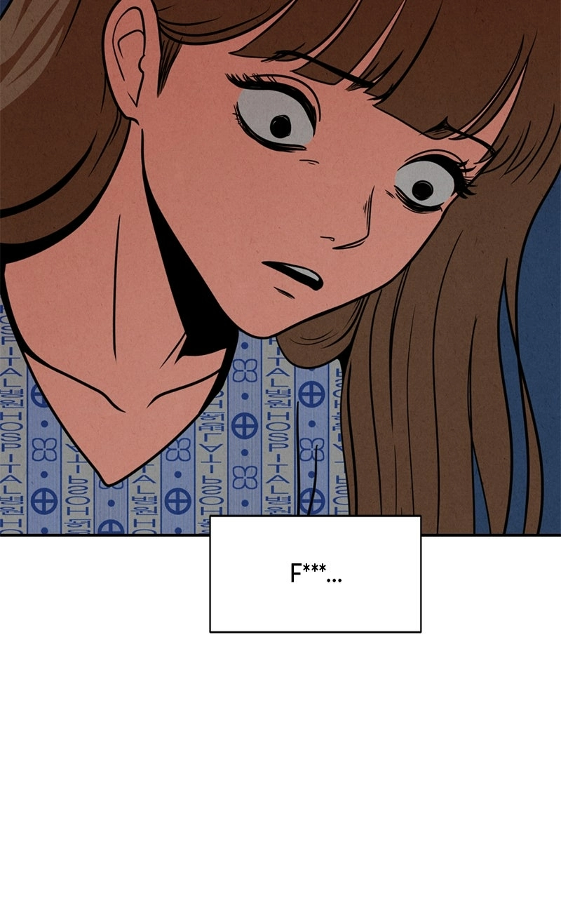 Read The Shell chapter 21 image 78 on Lezhin