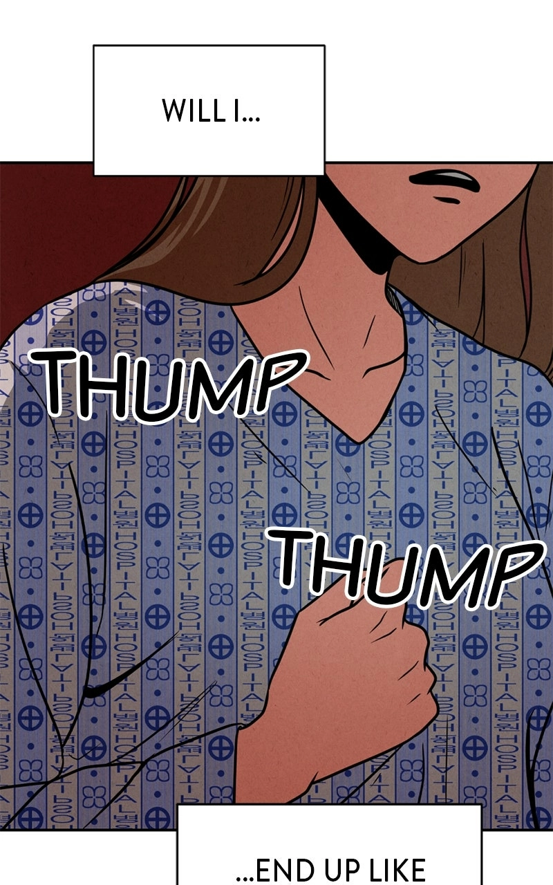 Read The Shell chapter 21 image 79 on Lezhin