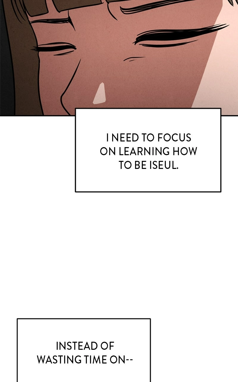Read The Shell chapter 22 image 105 on Lezhin
