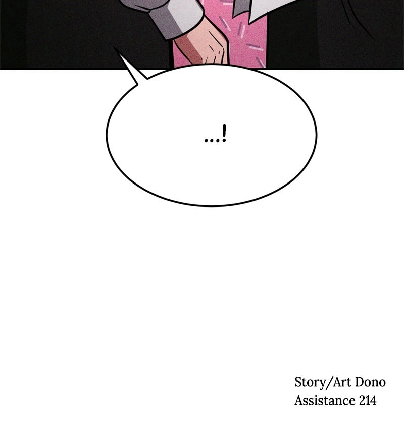 Read The Shell chapter 22 image 117 on Lezhin