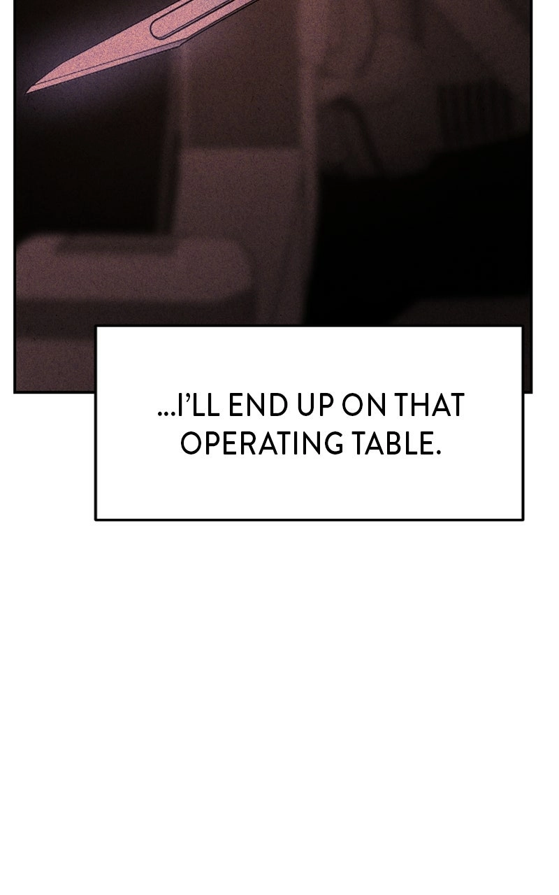 Read The Shell chapter 22 image 12 on Lezhin