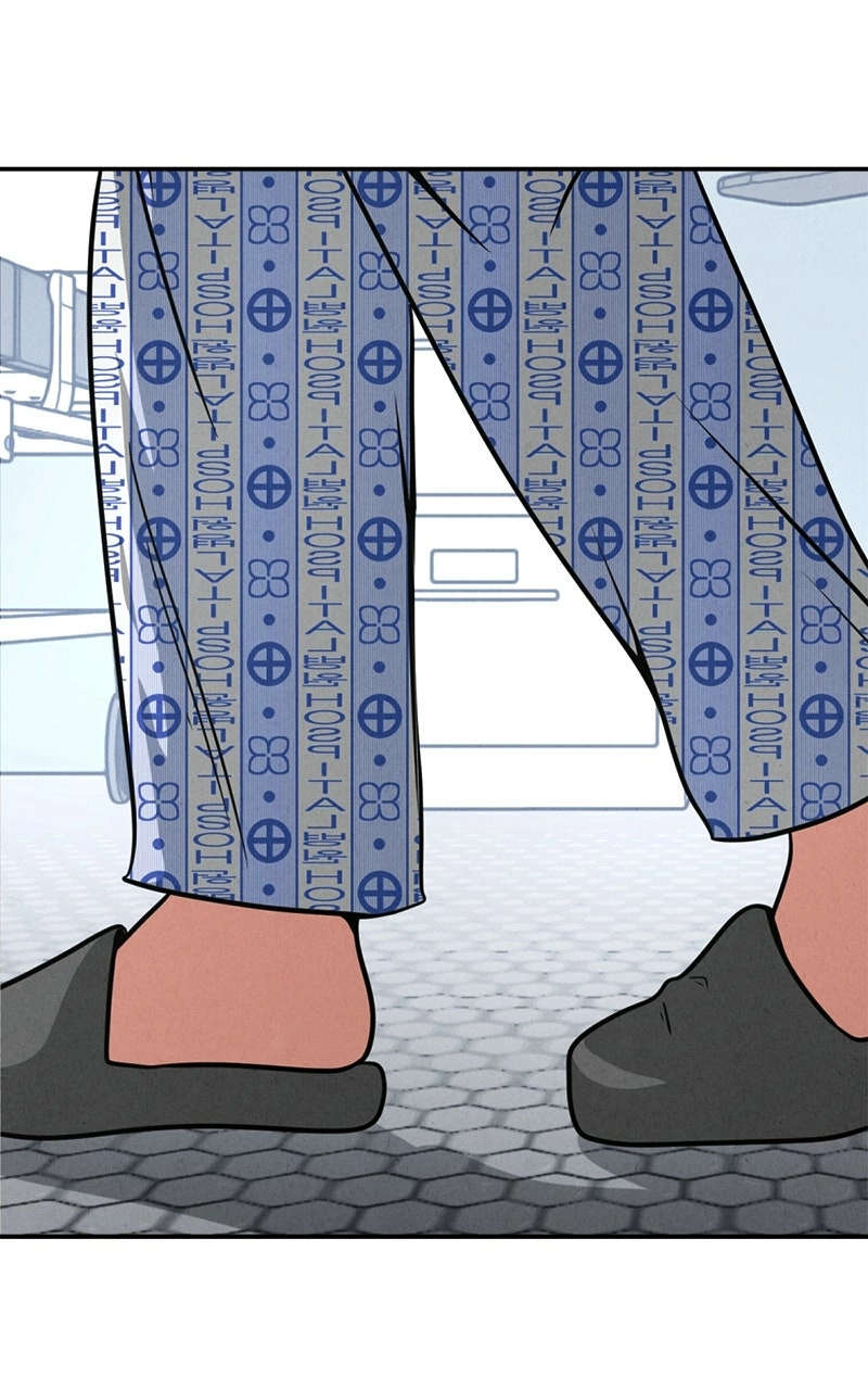 Read The Shell chapter 22 image 26 on Lezhin