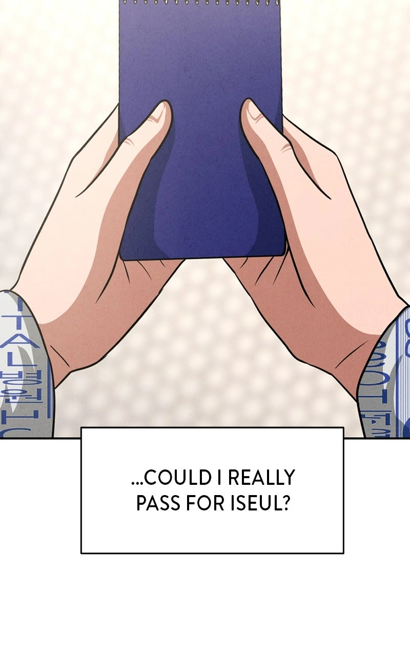 Read The Shell chapter 22 image 3 on Lezhin