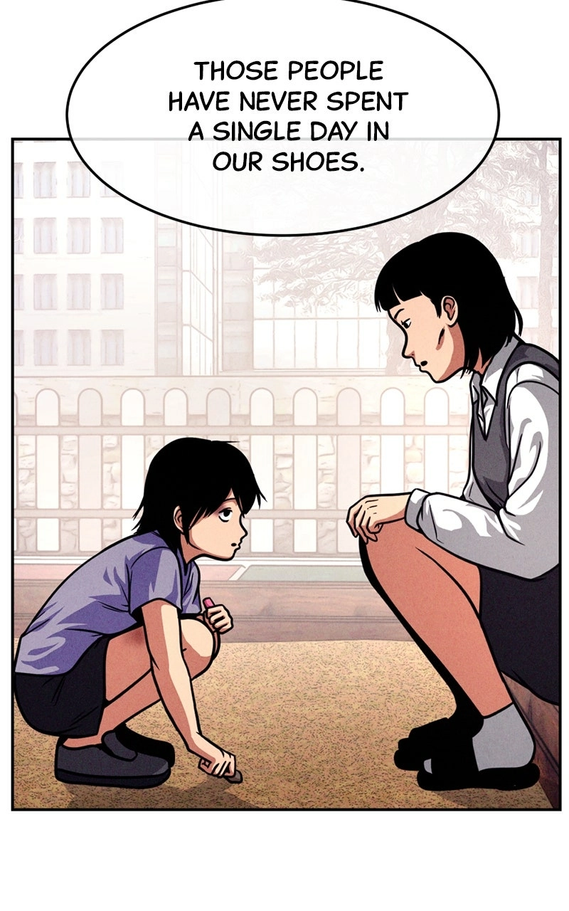 Read The Shell chapter 22 image 38 on Lezhin