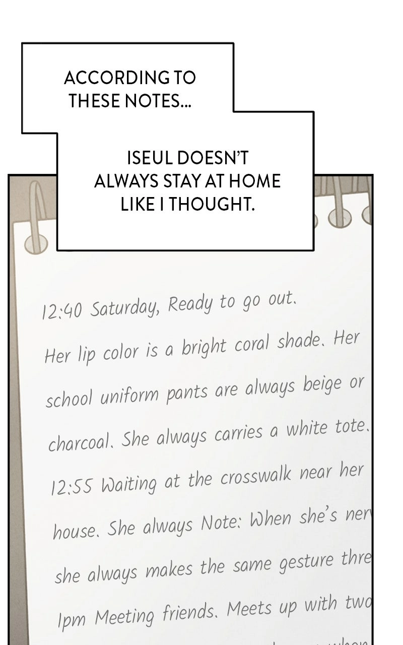 Read The Shell chapter 22 image 56 on Lezhin