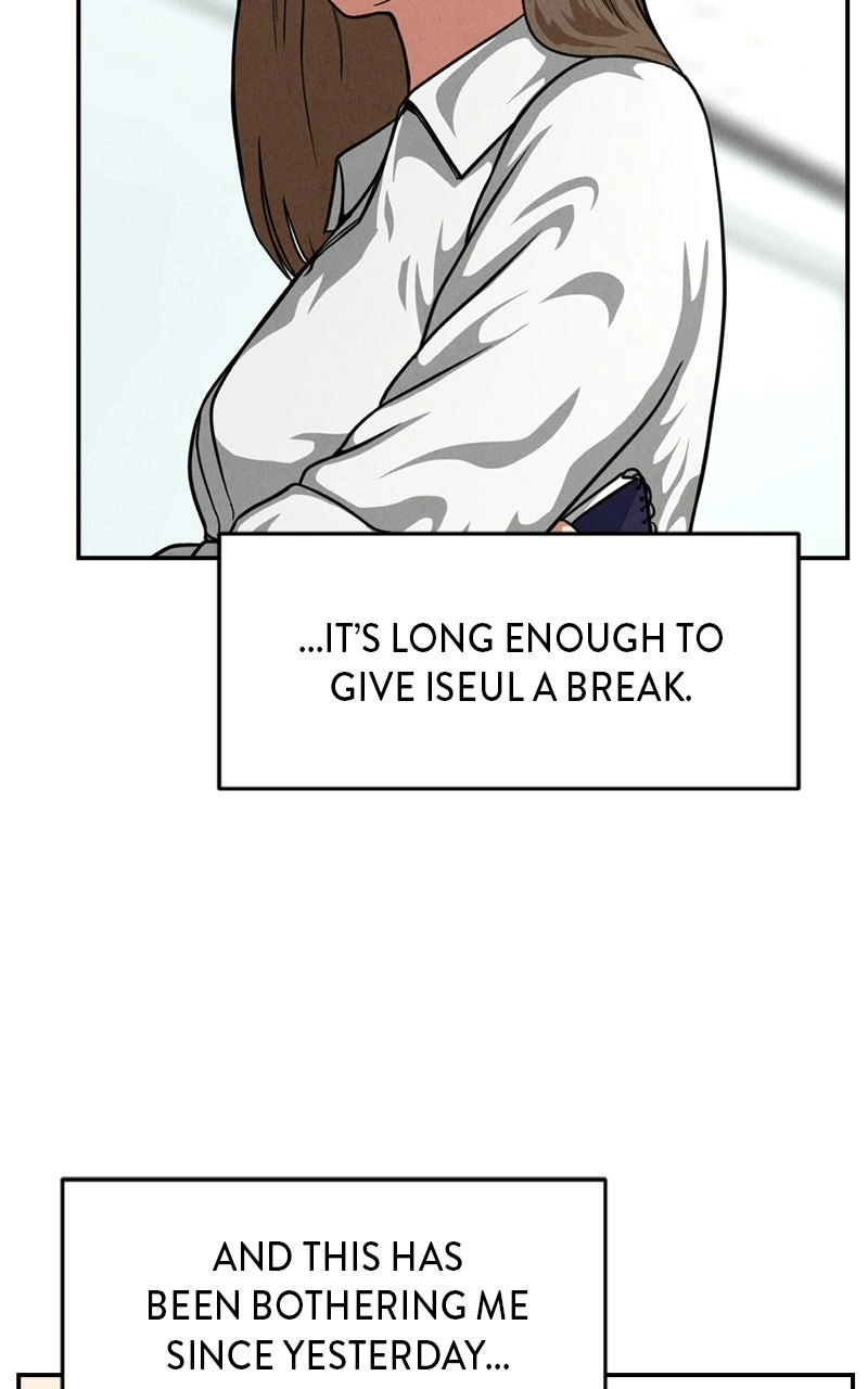 Read The Shell chapter 22 image 62 on Lezhin