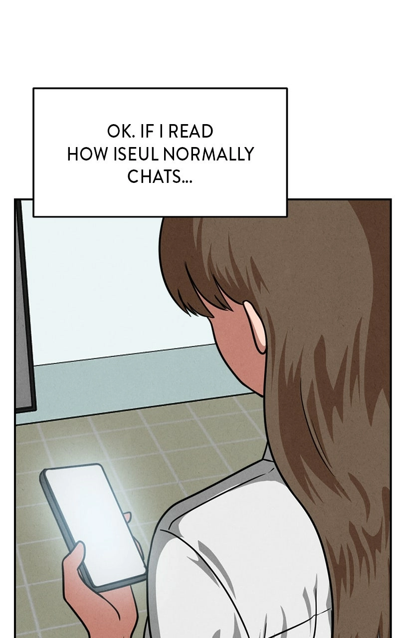 Read The Shell chapter 22 image 76 on Lezhin