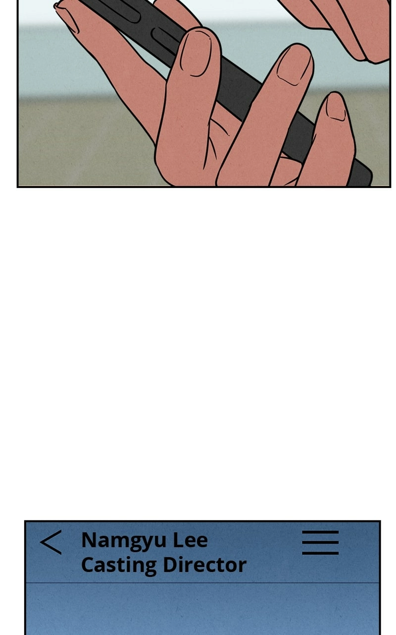 Read The Shell chapter 22 image 83 on Lezhin