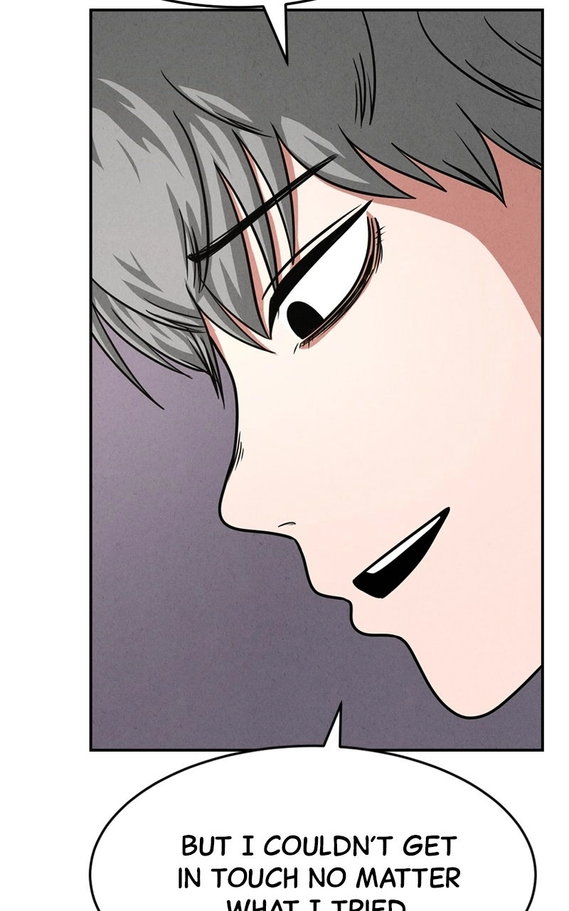 Read The Shell chapter 23 image 102 on Lezhin