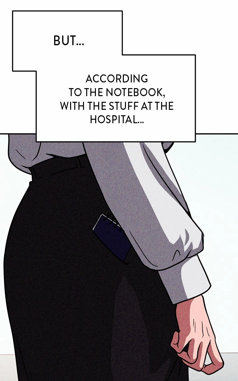 Read The Shell chapter 23 image 15 on Lezhin