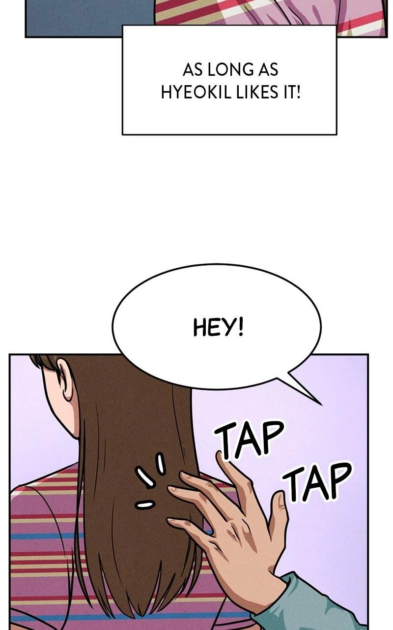 Read The Shell chapter 23 image 52 on Lezhin
